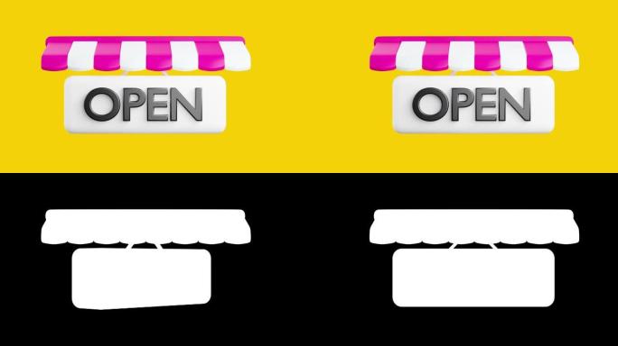 封闭式营业的3d开业标志。阿尔法通道哑光成分。概念: 购物、开业、关门、购物。