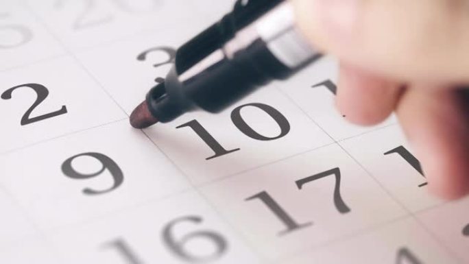 在日历中标记一个月的第十个10天转换为到期日提醒