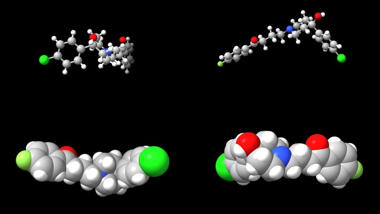 抗精神病药物氟哌啶醇的动画球棒和空间模型