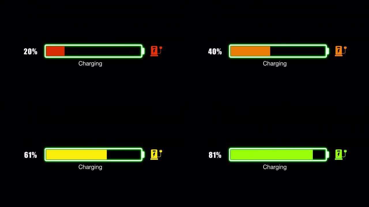 彩色电动汽车汽车充电电池指示进展与百分比显示填充到100%