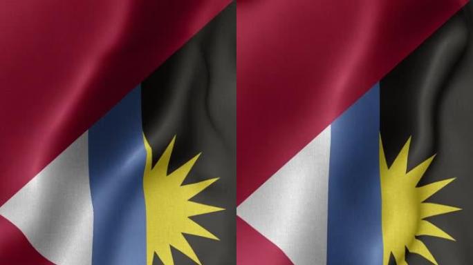 安提瓜和巴布达旗帜-安提瓜和巴布达旗帜高细节-国旗安提瓜和巴布达波浪图案环状元素-织物纹理和无尽的循