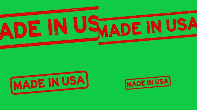 Grunge红色美国制造(美国)字橡胶印章印章放大绿色背景