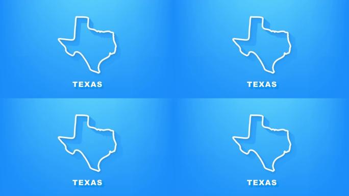 德克萨斯州地图轮廓动画。运动图形。