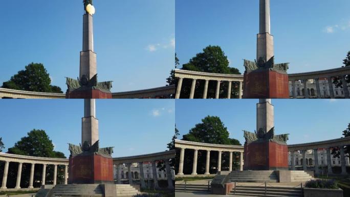 位于奥地利维也纳的苏联士兵纪念碑