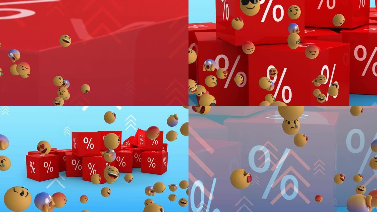 多个面部表情符号的数字动画浮动在多个红色块上的百分比符号上
