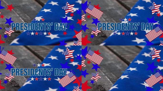 动画的快乐总统日文本与美国国旗，星星和条纹，在木头上