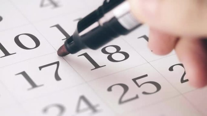 在日历中标记一个月的第十八18天转换为到期日提醒