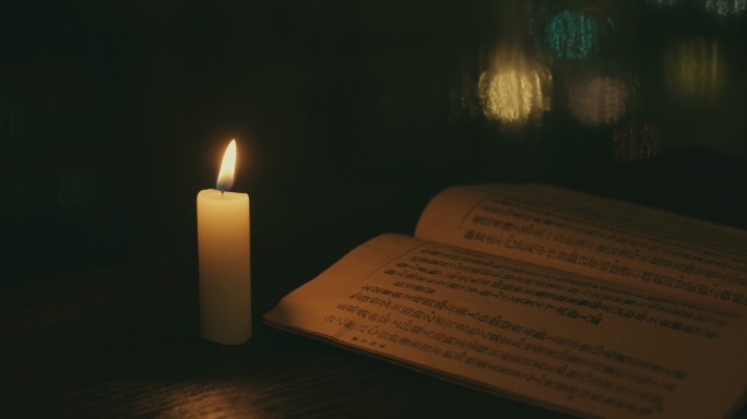 蜡烛古书意境空境视频