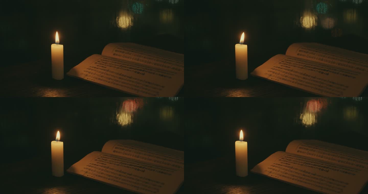 蜡烛古书意境空境视频