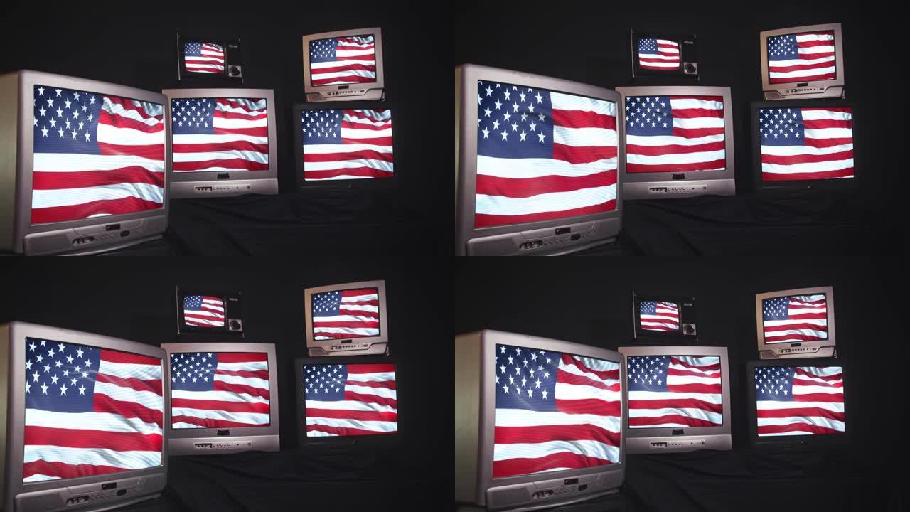 老式电视上的美国国旗。