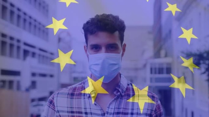 欧盟旗帜在戴着面具的男子上方挥舞的动画