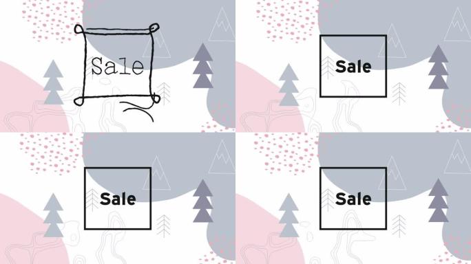 圣诞树和山图标上的销售文本动画