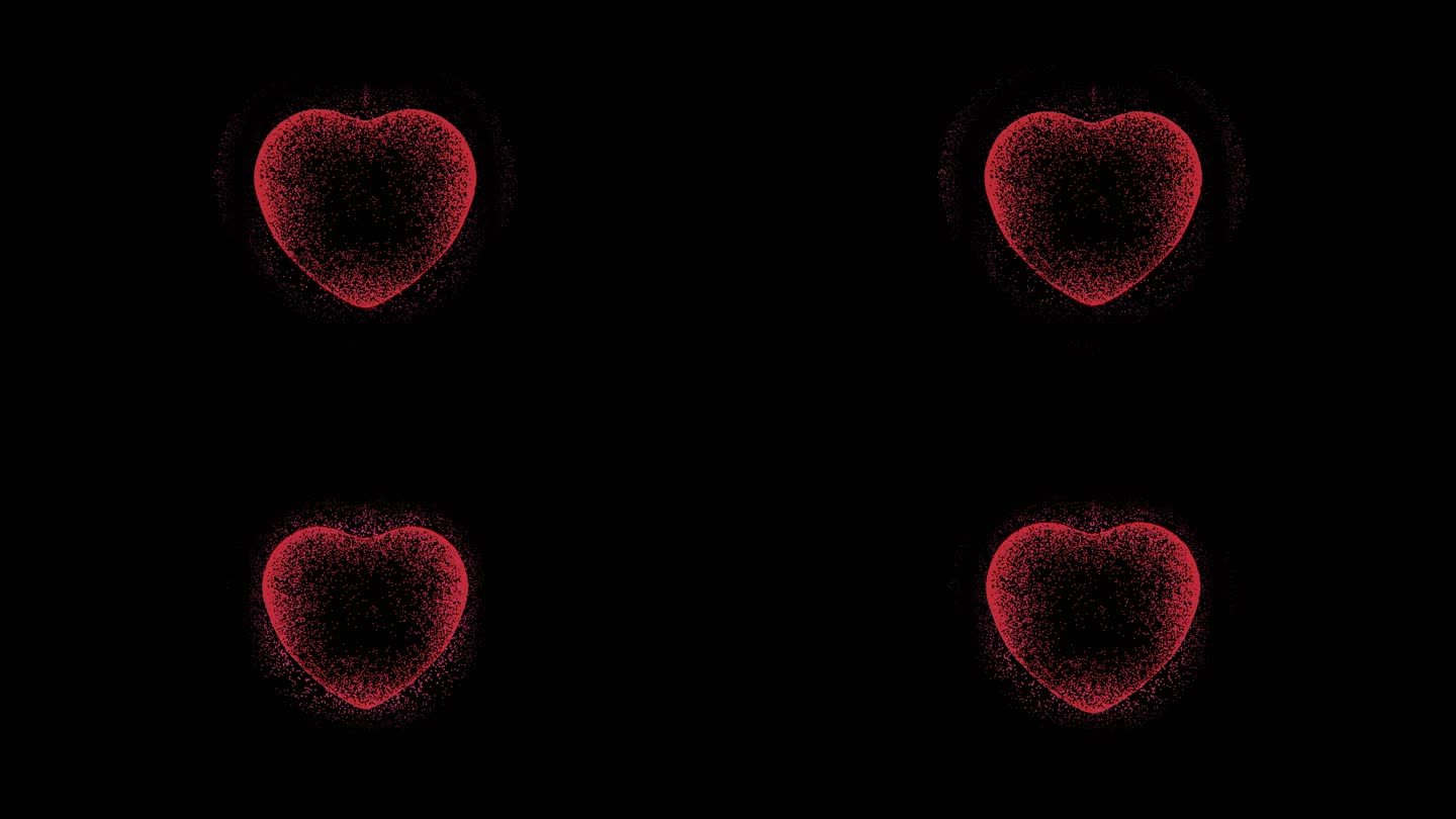 跳动红心粒子素材