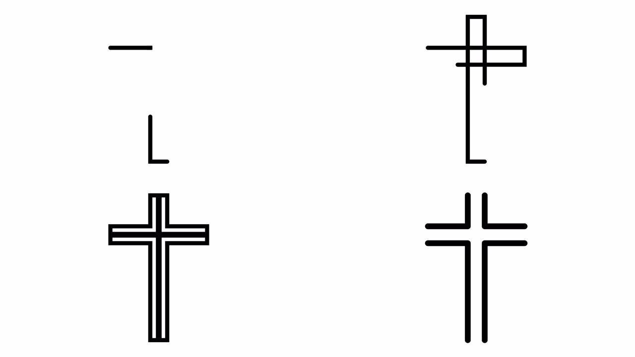 基督教十字线图标动画4k。运动图形。