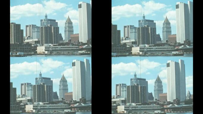 20世纪70年代的纽约城市景观