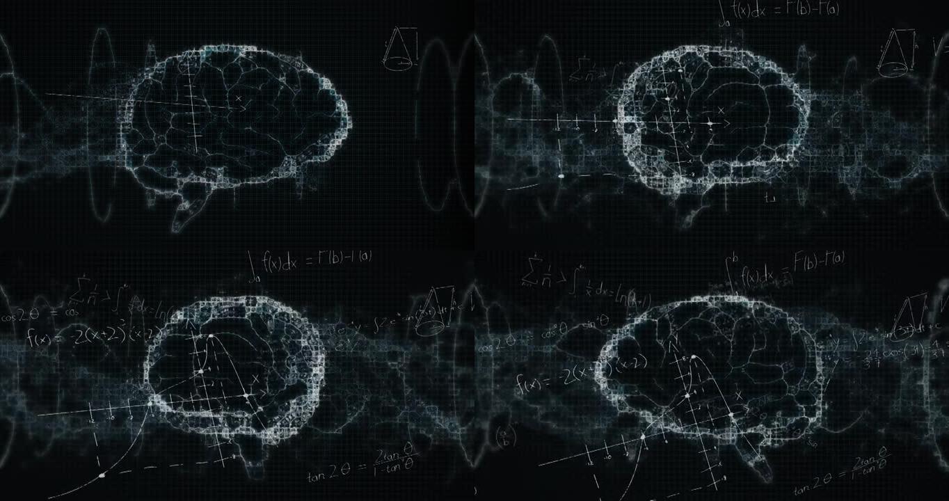 黑色背景上人脑数字模型上的数学方程动画