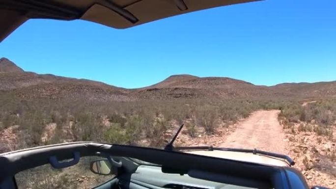 南非保护游戏驾驶吉普车中的pov