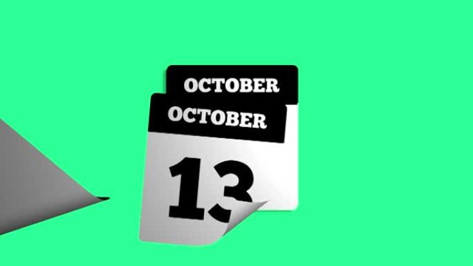 10月月倒计时日历