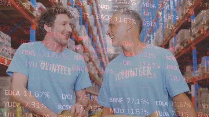 两名白人男性志愿者在仓库互相击掌的股票市场数据处理