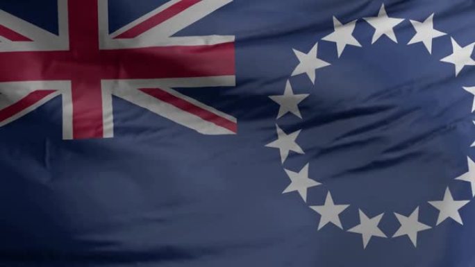 库克群岛旗帜无缝特写挥舞动画。3D渲染，4k分辨率