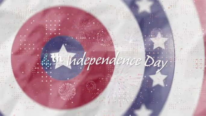 美国国旗星星上的独立日动画，并在圆圈上着色