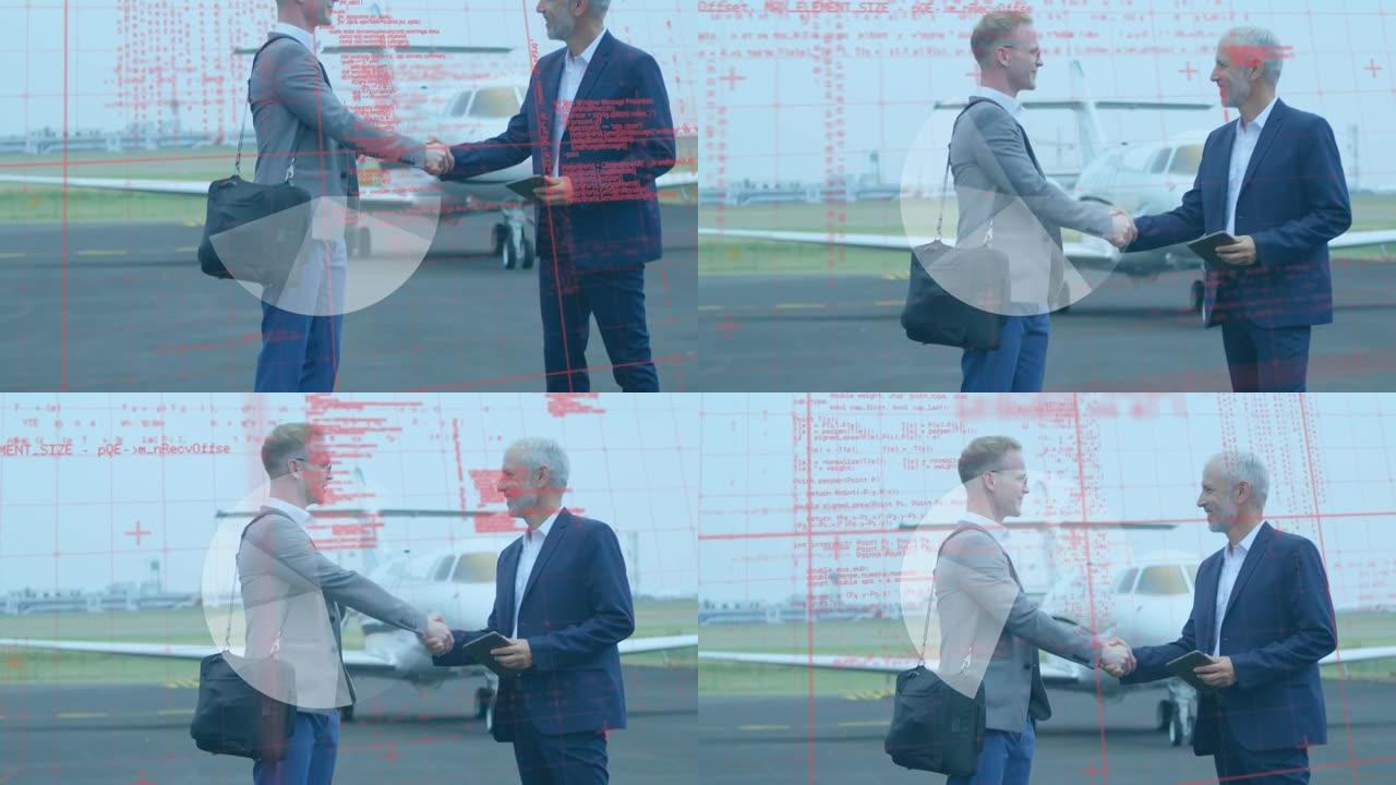 两名高加索商人在机场跑道上握手的抽象形状和数据处理