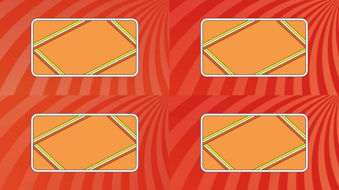 橙色矩形框架动画，旋转红色和橙色条纹