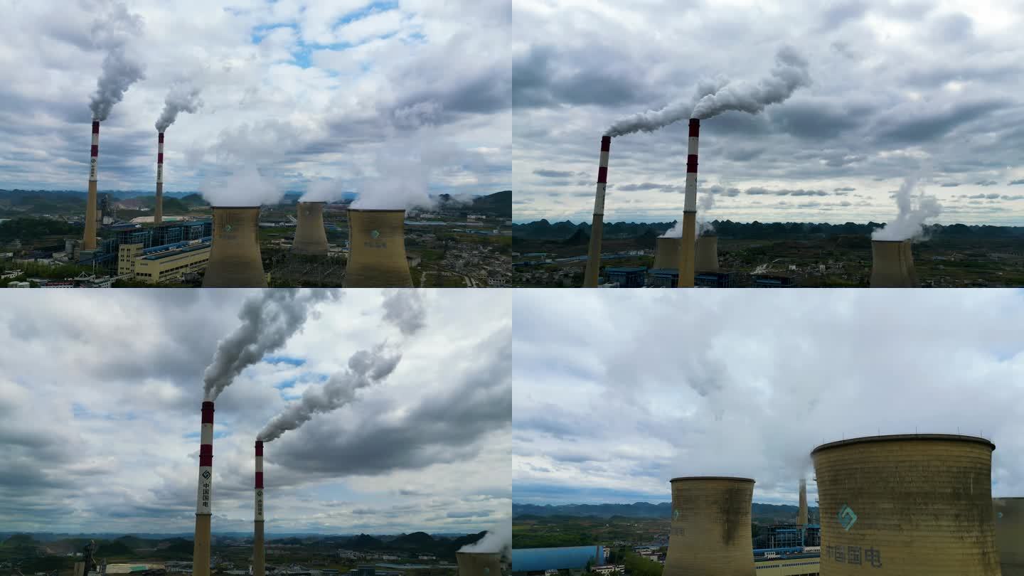 烟囱排烟粉尘污染火电厂排空气污染大气污染