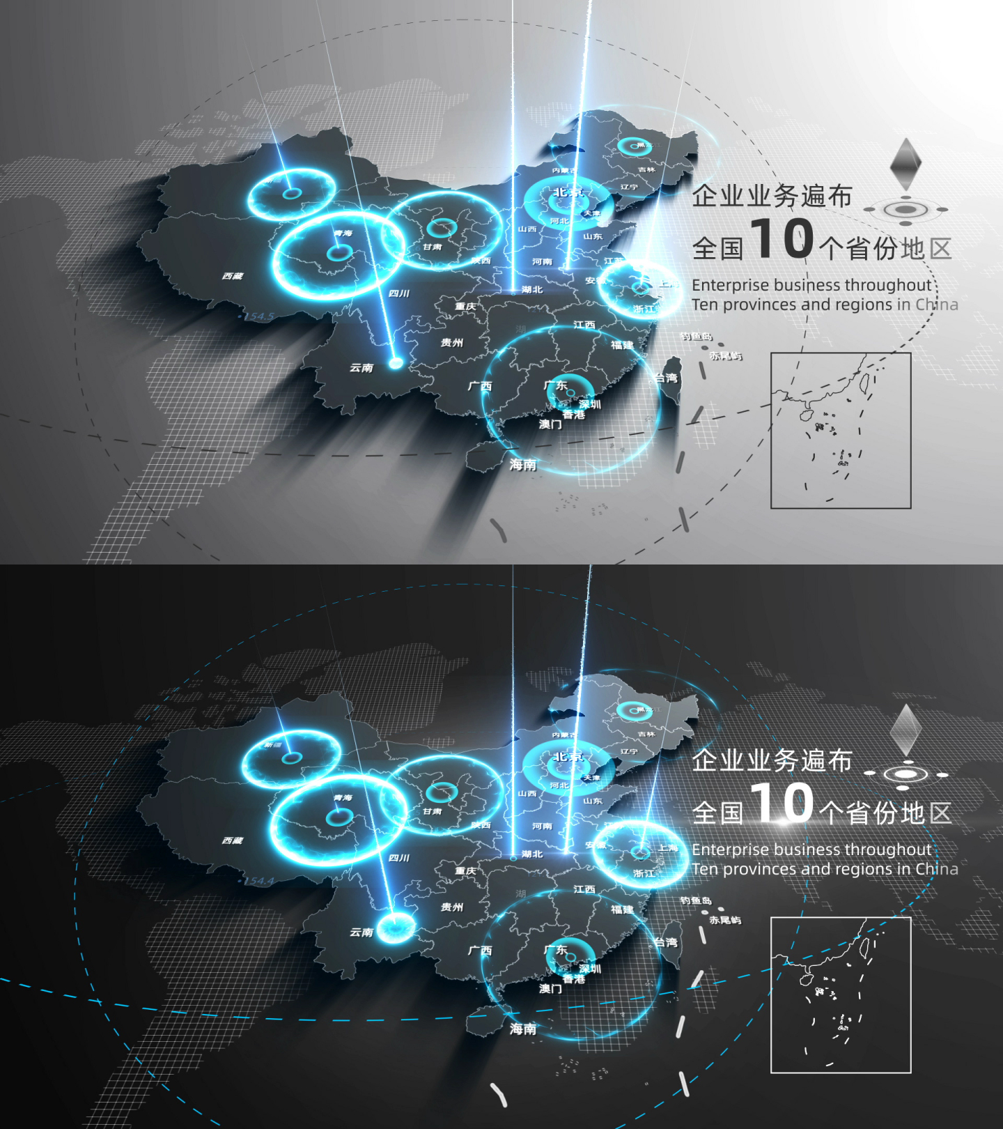 高端中国科技地图【无需插件】