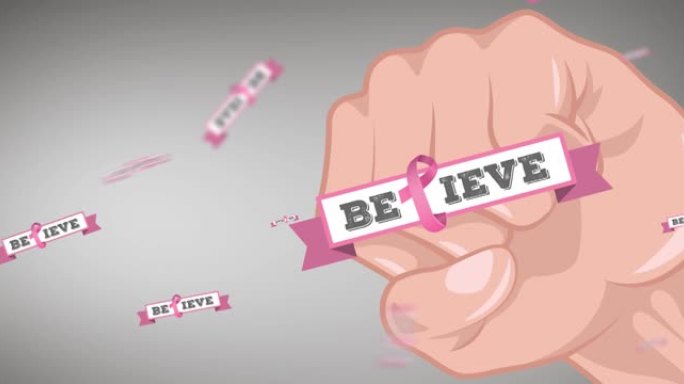 动画的多个粉红色丝带标志与相信的文字出现在拳头