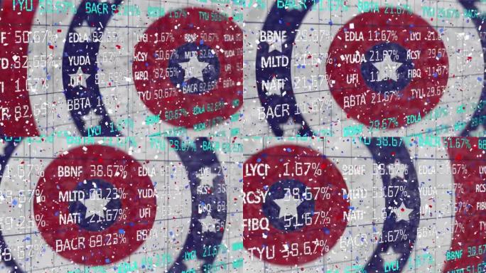 美国国旗星星上的股票市场动画，并在圆圈上着色