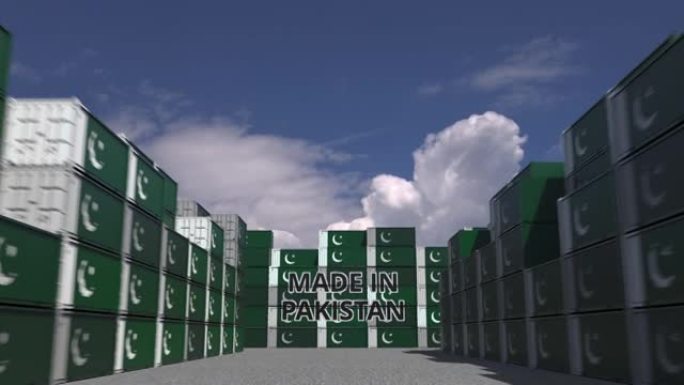 许多带有巴基斯坦制造文字和旗帜的货物集装箱