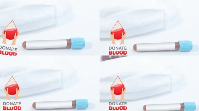 血液样本上的献血文本动画