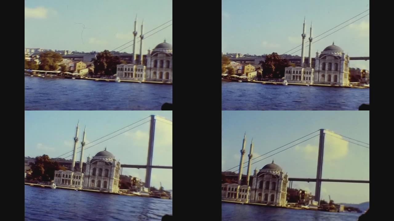 土耳其1974，Istambul view