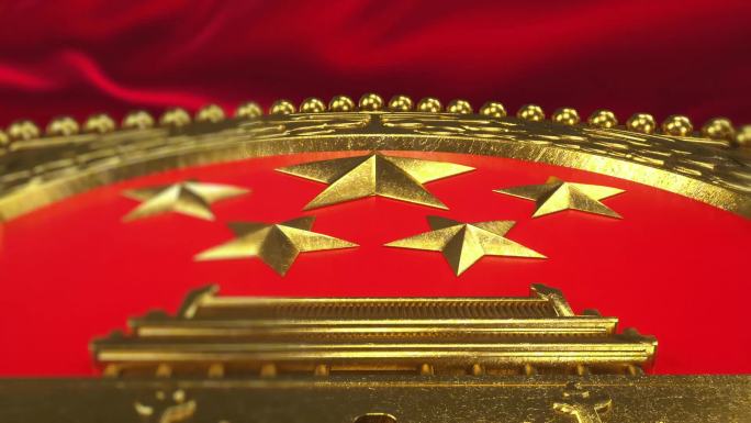 公安警徽演绎片头