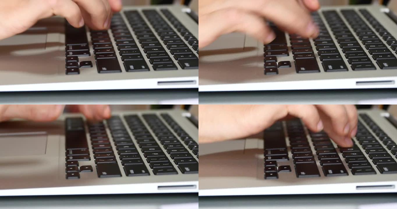 4k电脑笔记本电脑键盘输入特写，写文章，写报告