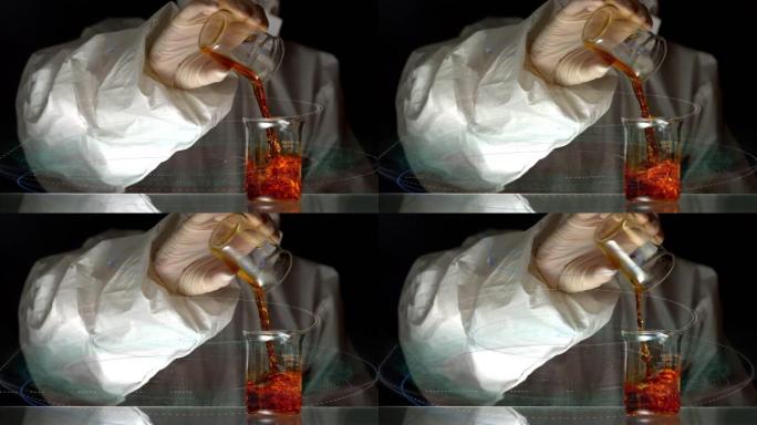 科学家将液体倒入烧杯中的数据处理动画
