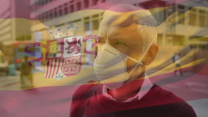 西班牙国旗在面具上挥舞着男人的动画