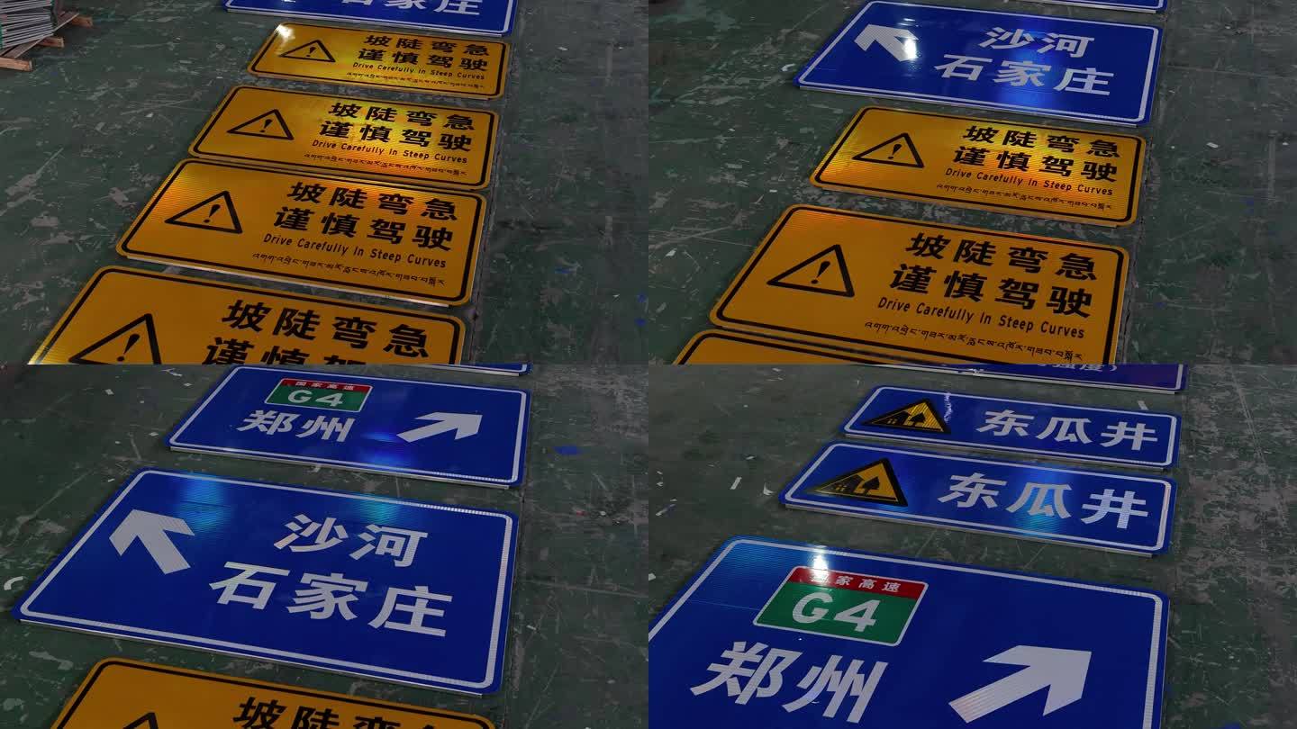 交通设施交通信号杆监控道路护栏【有版权】