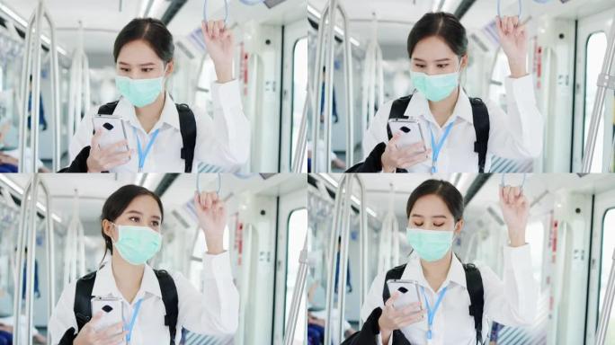 亚洲职业女性戴着口罩，以防止在交通工具/空中火车旅行时新型冠状病毒肺炎。上班时要注意冠状病毒疫情。为