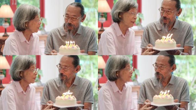 亚洲老年人在家庆祝生日