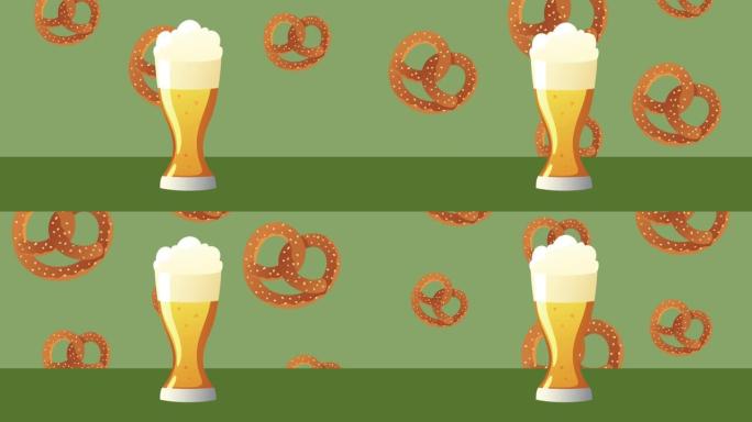 啤酒节庆祝动画与啤酒和椒盐卷饼