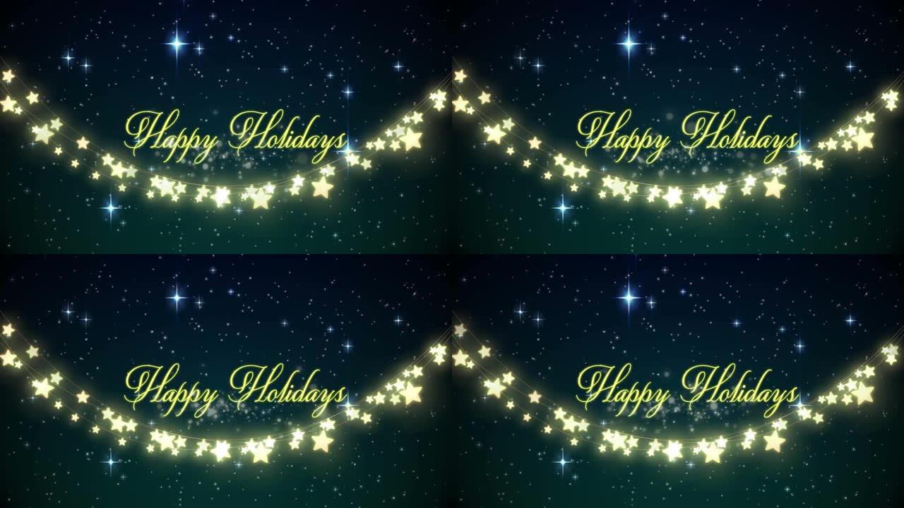 童话般的灯光和星星上的圣诞快乐文字动画