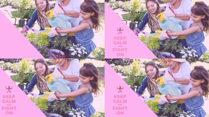 粉红丝带标志的动画与乳腺癌的文字在微笑的家庭户外