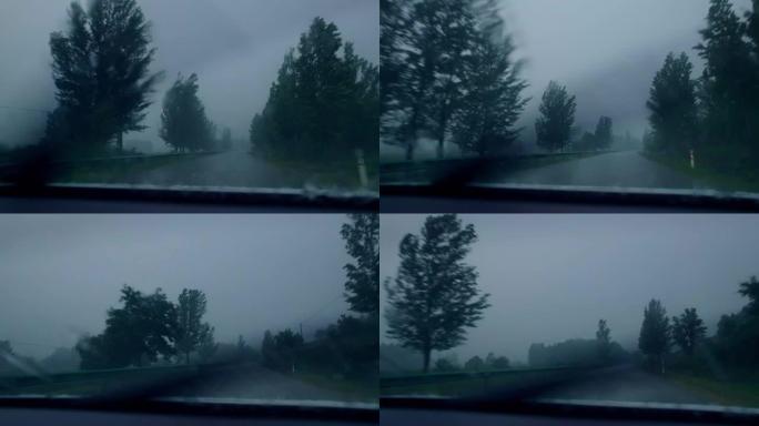 在雨天开车车内第一视角安全驾驶车载视频