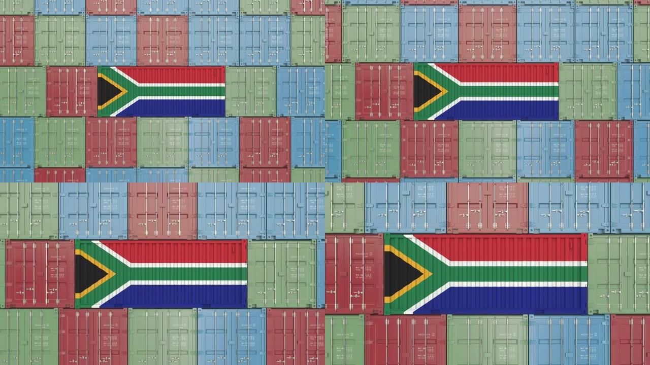 南非国旗的货物集装箱。SAR导入或导出相关3D动画