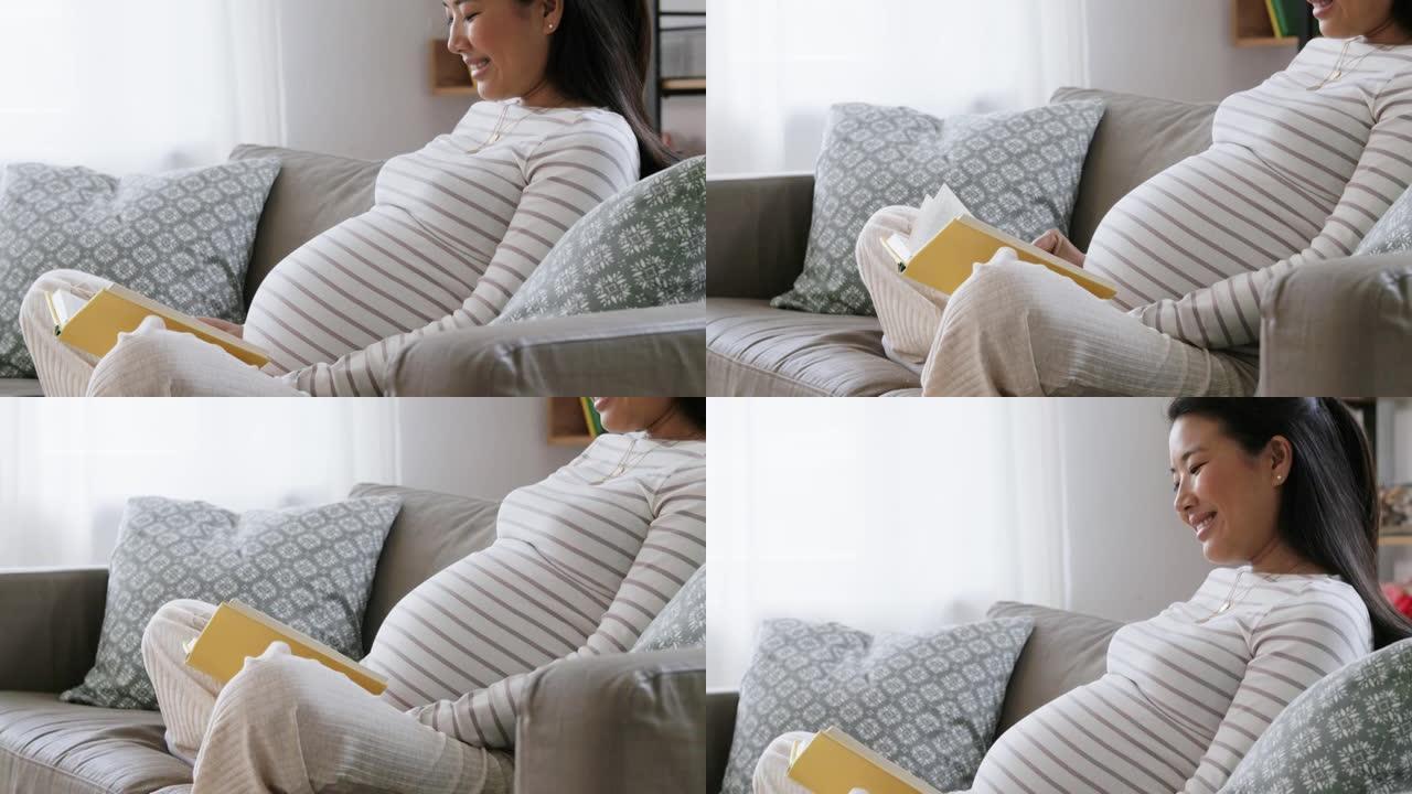 快乐孕妇在家看书