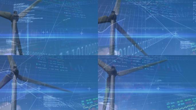 风力涡轮机上的二进制编码和数据处理动画