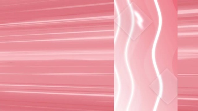 垂直粉红色屏幕上的白色波浪线的动画，粉红色上的移动水平线的动画