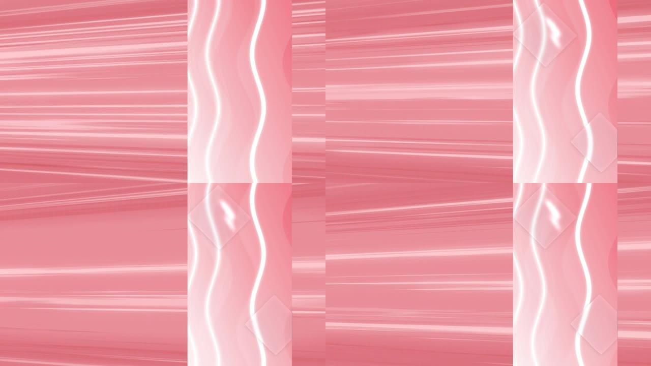 垂直粉红色屏幕上的白色波浪线的动画，粉红色上的移动水平线的动画